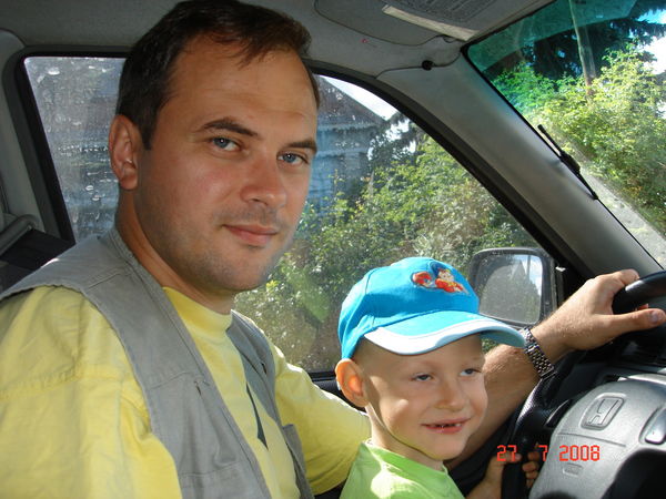 Сергей Трифонов