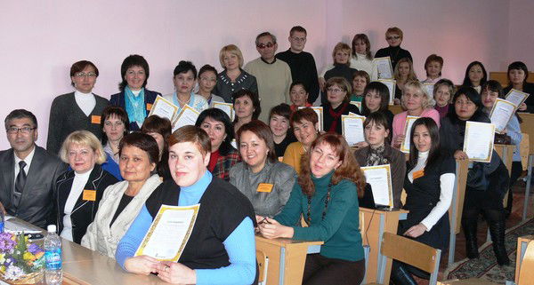 Ку Болашак Кафедра Пип