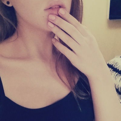 Дарья Прошина