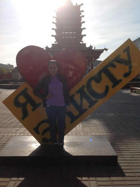 Анна Грошева