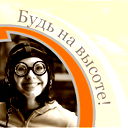 Студия Рекламы Пилот