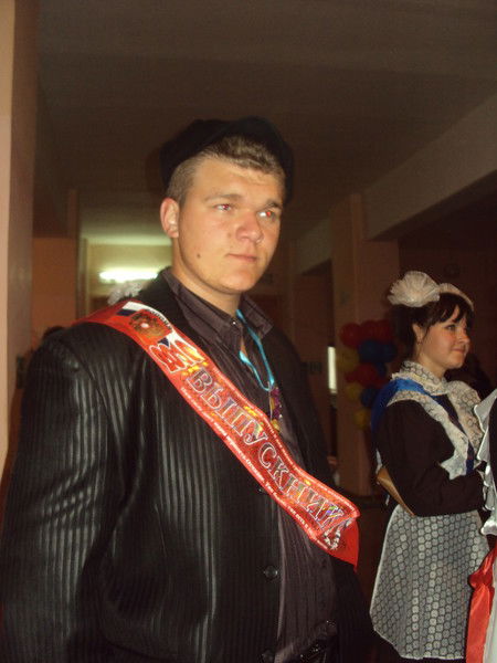 Серый Салов