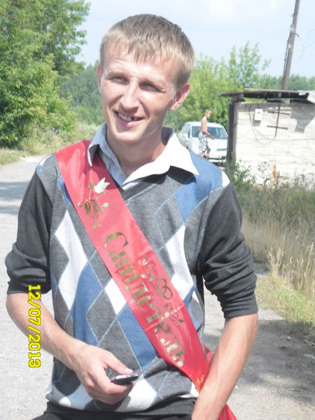 Артём Коновалов