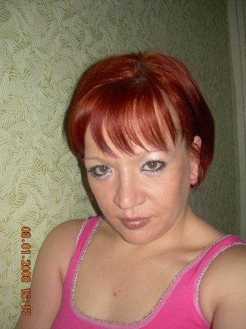 Алена Захарина