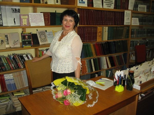 Ольга Грекова