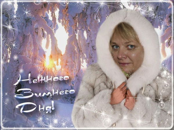 Елена Рубан