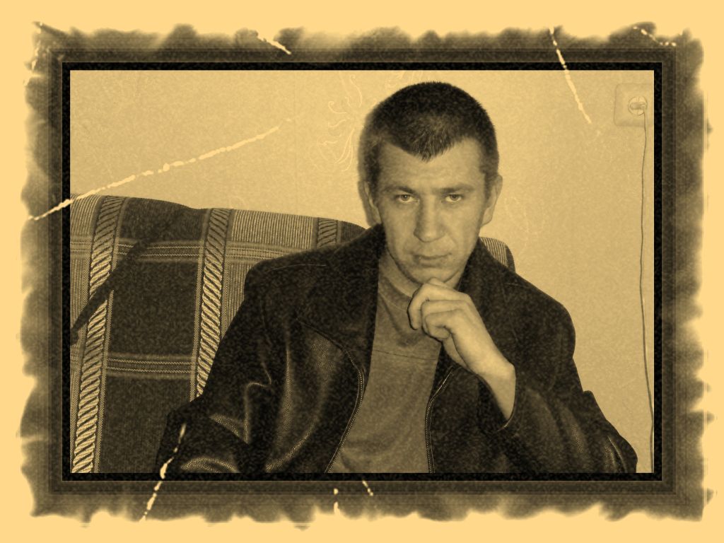 Серёга Лушников