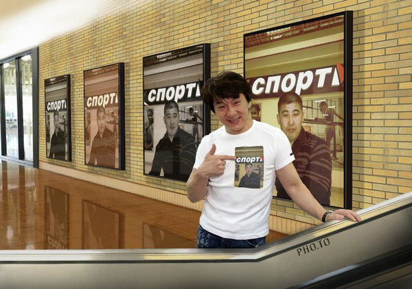 Калмурза Эргешов