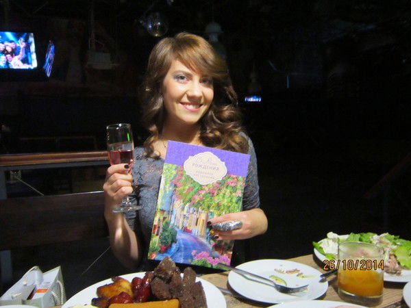 Анастасия Доронина