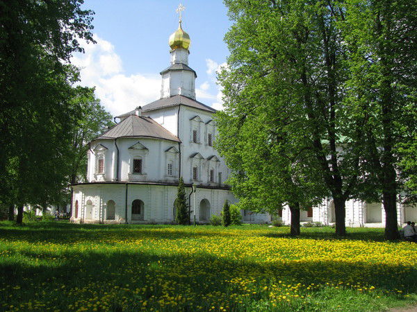 Евгения Варгас