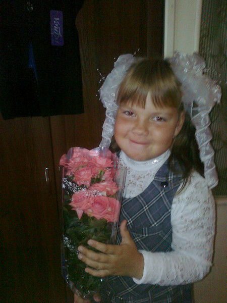 Дарья Глазырина