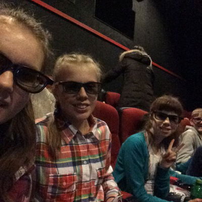 Вика Корнилова