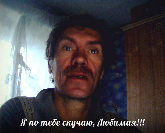 Александр Калинов