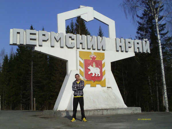 Виталий Селезнёв