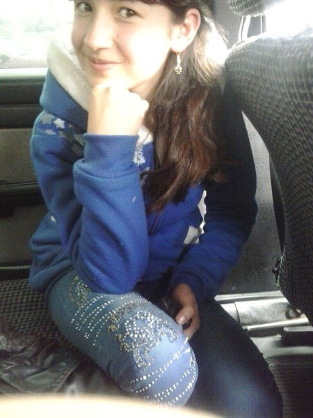 *********** ********************