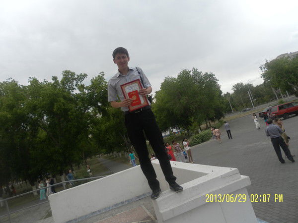 Супер Janik Павлодар