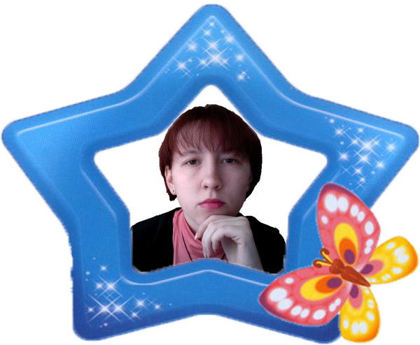 Галина Пигаева