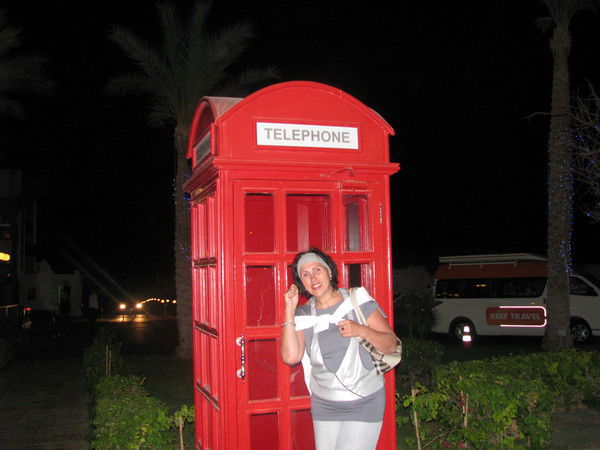 Софья Ильченко