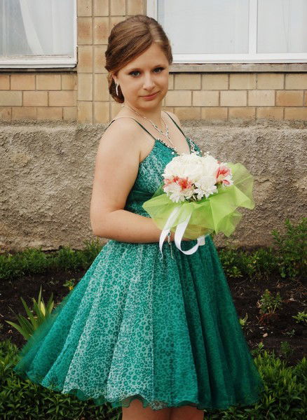 Катя Стецюк