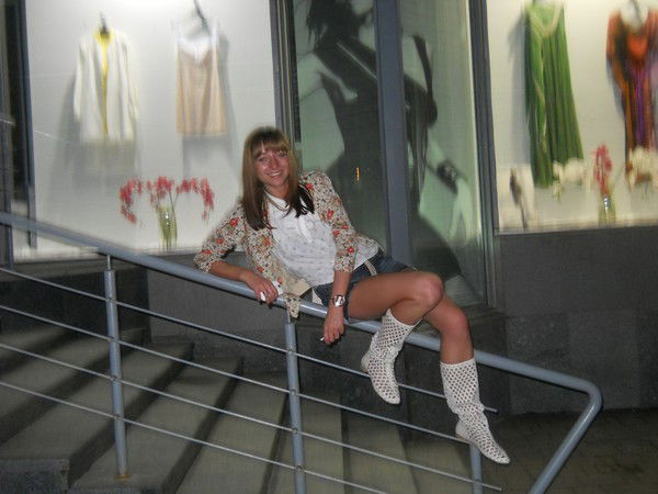 Вера Лагута