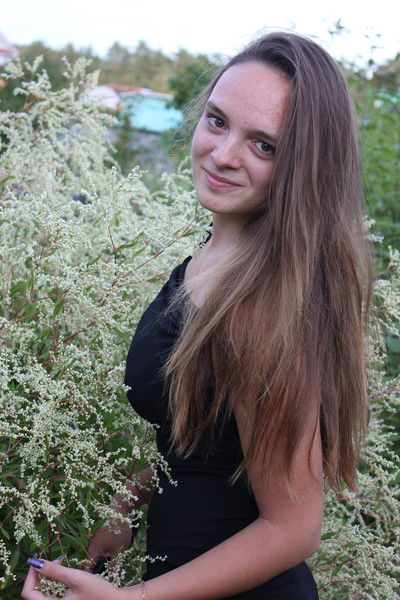 Валерия Шаститко