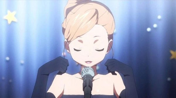 Тайга Айсака