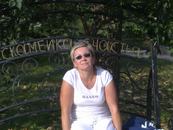 Елена Юдичева