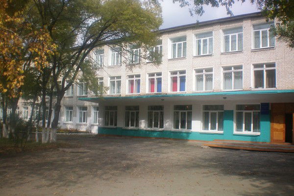 Школа Школа