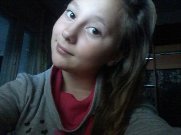 Катя Утусикова