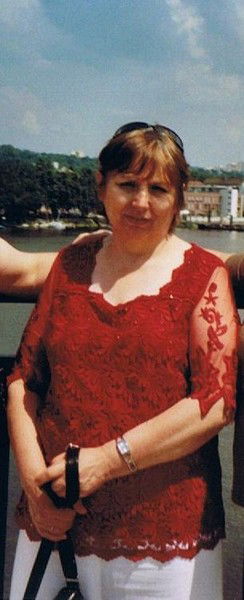 Зинаида Прихода