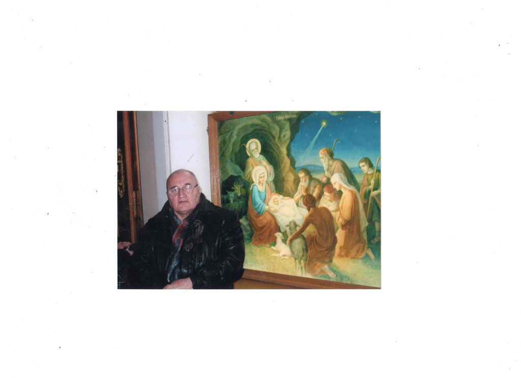 Юрий Александрович Кучеров