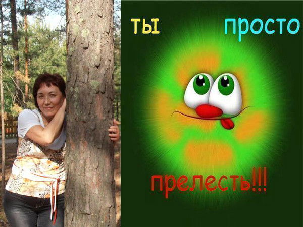 Факия Ханнанова