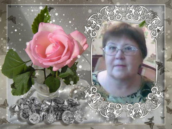 Лидия Наумова