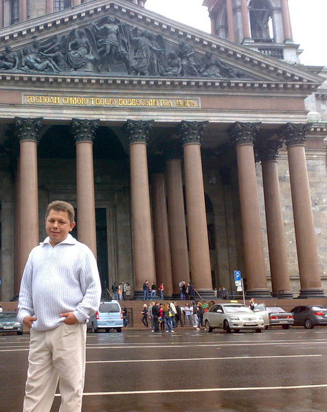 Олег Пегашев