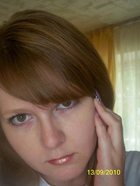 Настя Усенко