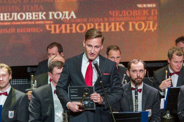 Илья Чернев