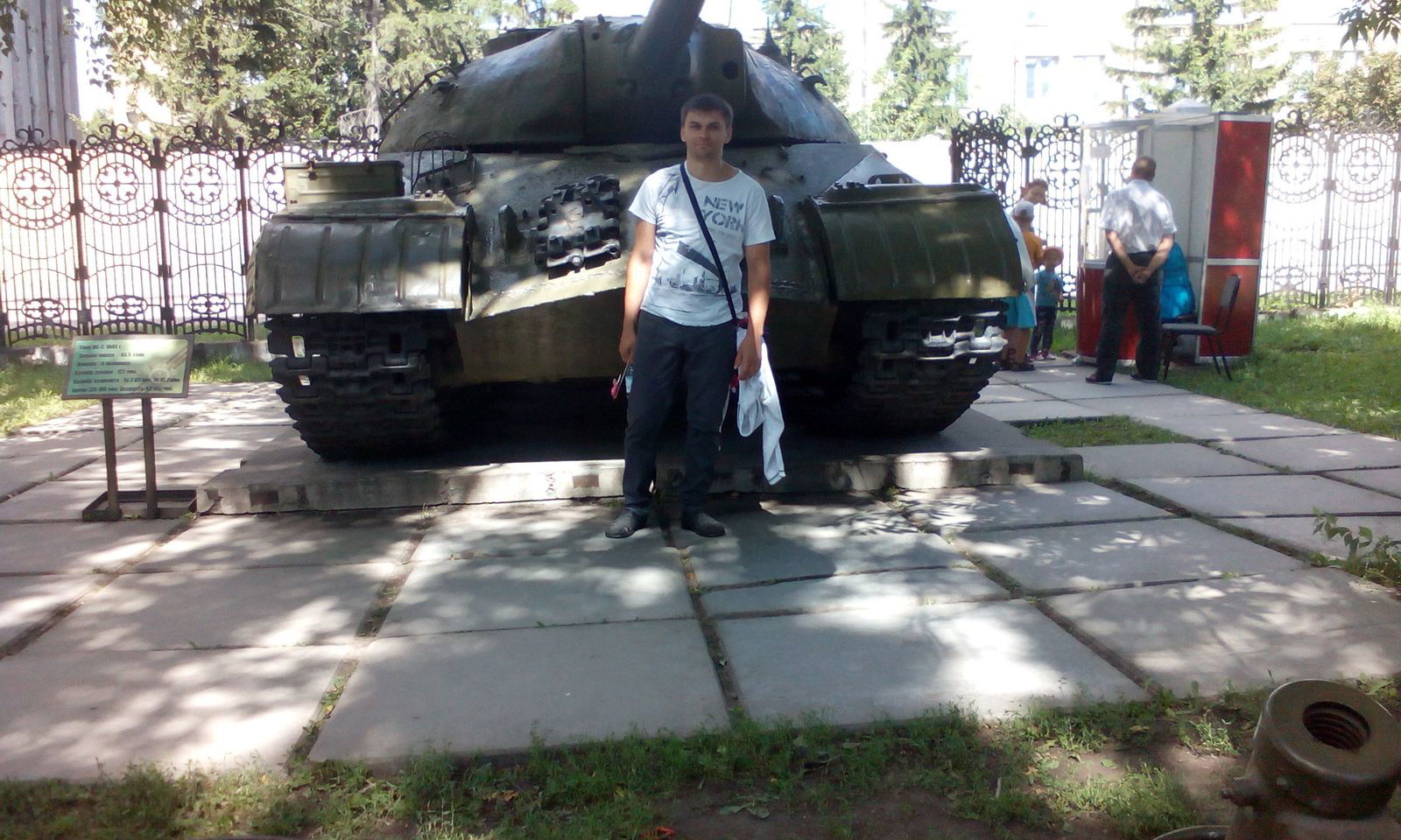 Виктор Куликов