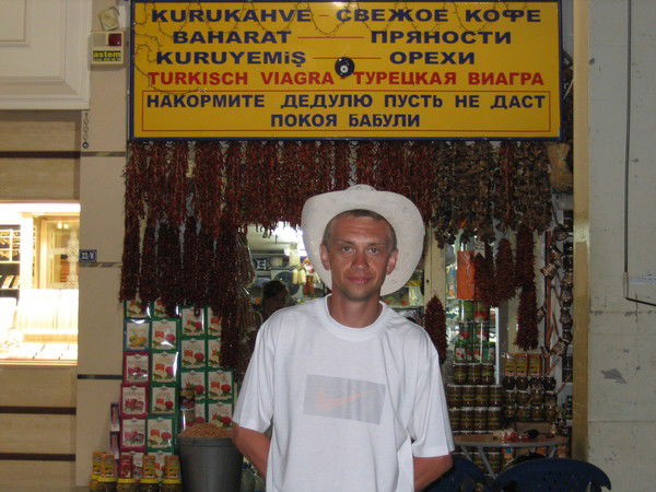 Алексей Кузнецов