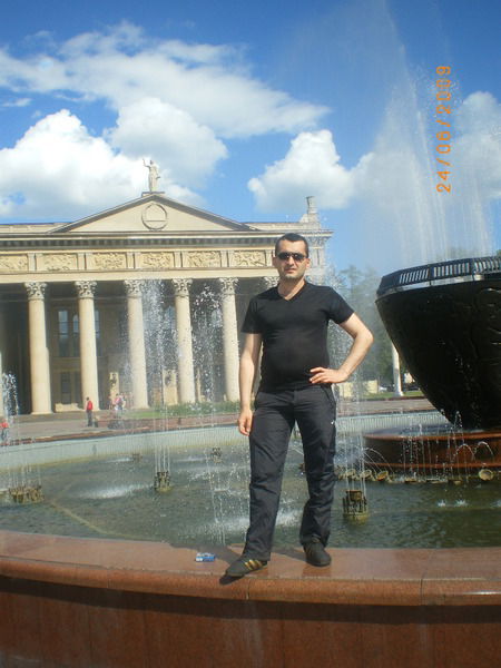 Арам Костандян