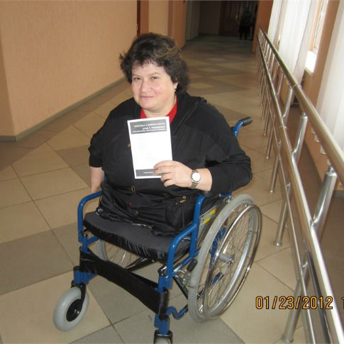 Люба Вайнер