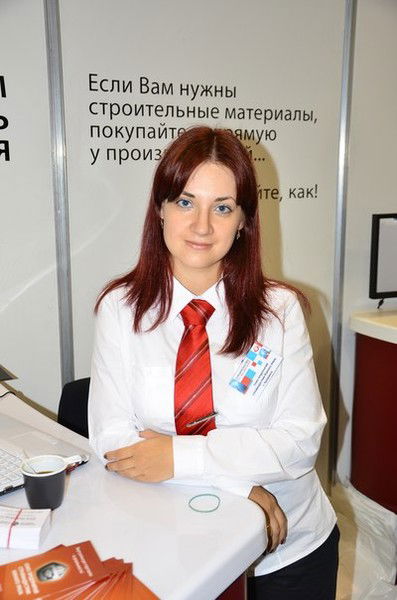 Елена Панина