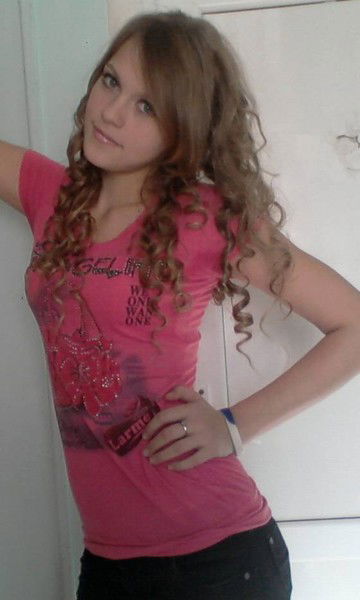 Яна Пилюгина