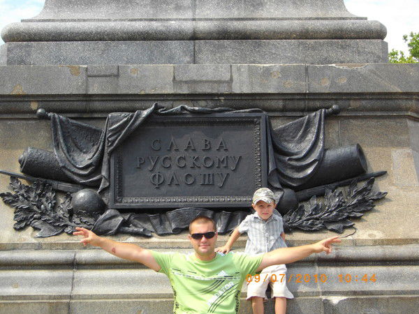 Виталик Кравченко