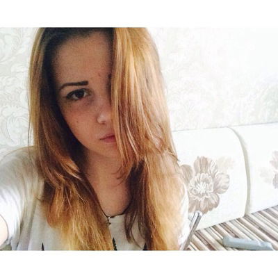 Станислава Иванова