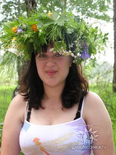 Елена Иванова