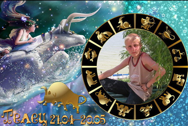 Вадим Прокопенко