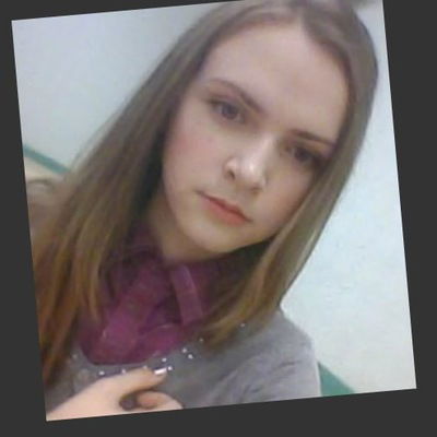 Ирина Габатюк