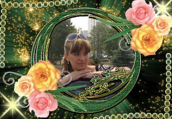 Светлана Рыбалкина