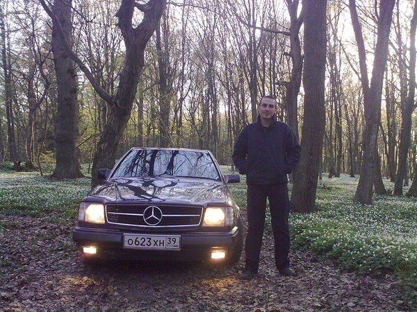 Назарий Будняк