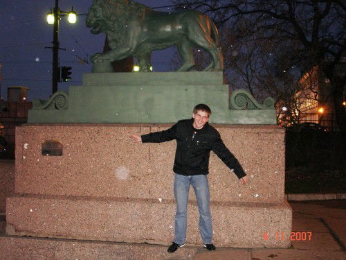 Василий Биркин